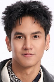 อภิสิทธิ์ แสงมิ่ง