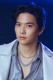 Lee Thanat Lowkhunsombat