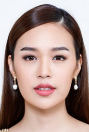 Yam Matira Tantiprasut