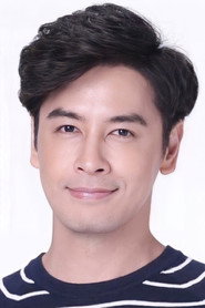 Oil Thana Suttikamul