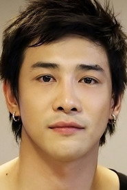 Pisanu Chutanimsakul