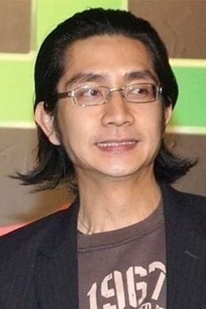 Ching Lee