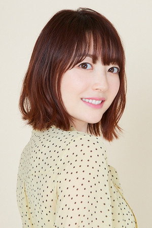 Hanazawa Kana
